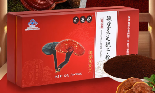 破壁灵芝孢子粉排行榜(全国排名前十的破壁灵芝品牌)插图4 破壁灵芝孢子粉排行榜(全国排名前十的破壁灵芝品牌)插图4