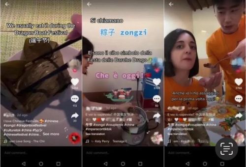 什么软件最火排行榜(目前最火的app有哪些)插图2 什么软件最火排行榜(目前最火的app有哪些)插图2