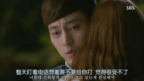 奇幻韩剧排行榜前十名(20部必看奇幻韩剧)插图88 奇幻韩剧排行榜前十名(20部必看奇幻韩剧)插图88