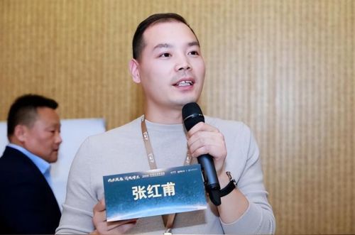 河南富豪榜2017排行榜(河南前100名富豪)插图9 河南富豪榜2017排行榜(河南前100名富豪)插图9