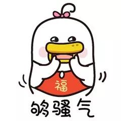 男生来电铃声排行榜(适合男士用的手机铃声)插图16 男生来电铃声排行榜(适合男士用的手机铃声)插图16