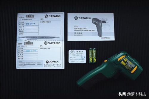 红外线测温仪排行榜(红外线测温仪品牌十大)插图3 红外线测温仪排行榜(红外线测温仪品牌十大)插图3