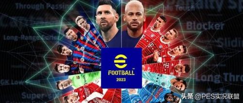 苹果传奇类手游排行榜(当乐游戏折扣充值平台)插图