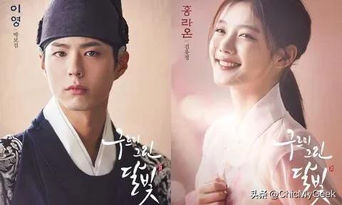 好看的韩剧古装剧排行榜(女扮男装的韩国古装剧)插图8 好看的韩剧古装剧排行榜(女扮男装的韩国古装剧)插图8