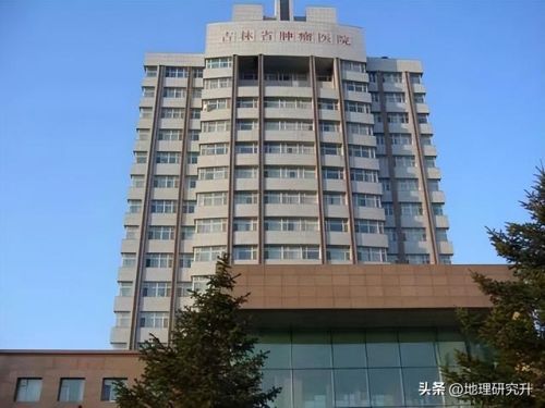 吉林市医院排行榜(吉林市最好的医院是哪家)插图6
