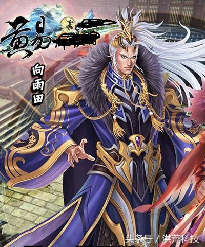 雨田2017年排行榜(深圳田雨个人资料简介)插图5