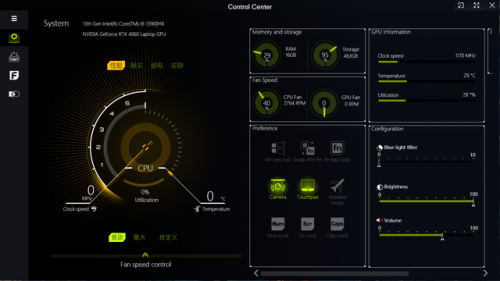2017游戏笔记本排行榜(性价比高的游戏笔记本)插图17