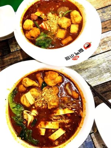 椒气小姐加盟店排行榜(女生适合开的三种店加盟)插图27 椒气小姐加盟店排行榜(女生适合开的三种店加盟)插图27