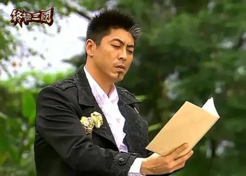 终极三国2017武力指数排行榜(终极三国所有人的武力指数)插图