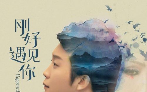 电音歌曲排行榜前十名2017(dj神曲排行榜前十名)插图1 电音歌曲排行榜前十名2017(dj神曲排行榜前十名)插图1