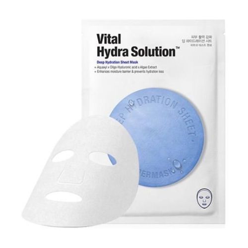 学生平价面膜排行榜前十名(口碑最好十大面膜)插图7 学生平价面膜排行榜前十名(口碑最好十大面膜)插图7