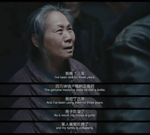 全票房排行榜前十名(全球电影票房前十)插图6