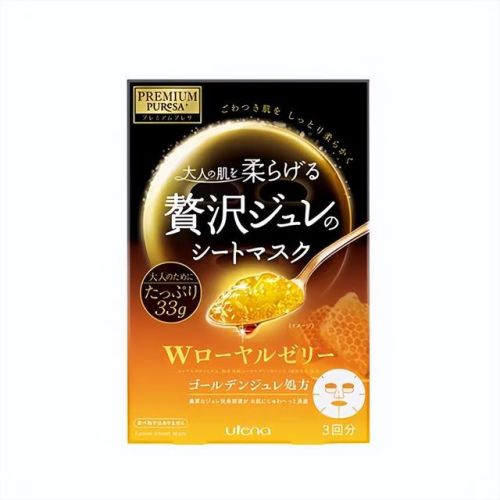 一线品牌面膜排行榜(大牌面膜排行榜10强)插图6