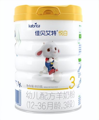 3岁奶粉排行榜10强(适合十岁以上喝的奶粉)