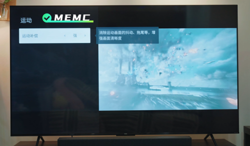 乐华名牌电视机排行榜(65寸电视哪个牌子好)插图38