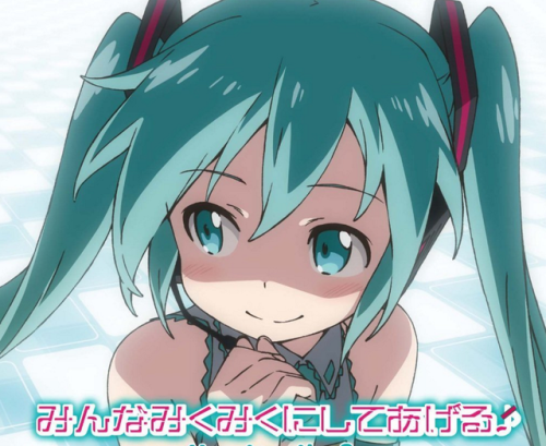 初音未来的歌曲排行榜(初音未来十大暗黑歌曲)插图8 初音未来的歌曲排行榜(初音未来十大暗黑歌曲)插图8