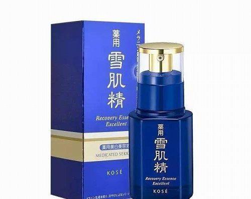 精华液十大排行榜(最好用的十大精华排名)插图7 精华液十大排行榜(最好用的十大精华排名)插图7