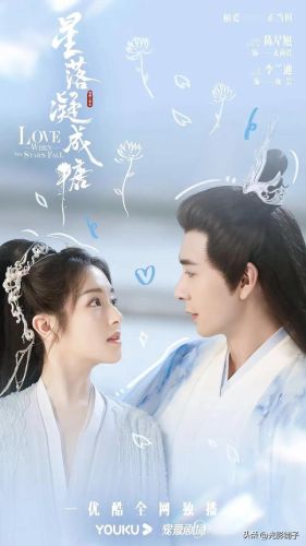 奇幻电视剧排行榜前十名(玄幻电视剧十大巅峰之作)插图25 奇幻电视剧排行榜前十名(玄幻电视剧十大巅峰之作)插图25