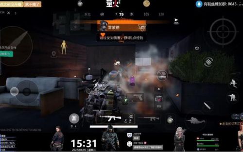 苹果手机传奇游戏排行榜(ios传奇手游)插图7 苹果手机传奇游戏排行榜(ios传奇手游)插图7