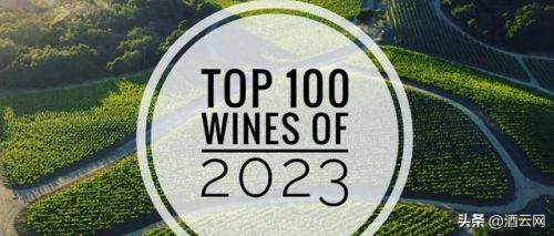 红酒价格排行榜前十名(十大红酒价格表)插图 红酒价格排行榜前十名(十大红酒价格表)插图