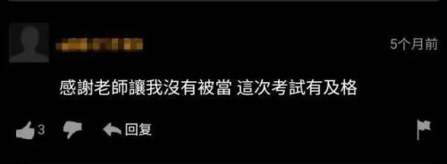 步兵天然素人排行榜(世界步兵实力排行)插图12 步兵天然素人排行榜(世界步兵实力排行)插图12