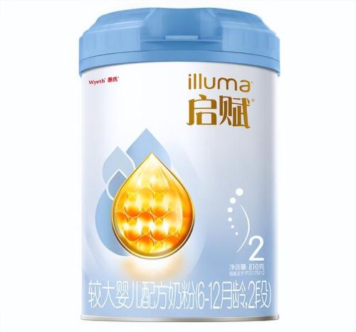 婴幼儿奶粉排行榜及价格表(澳洲奶粉排行榜10强)插图6 婴幼儿奶粉排行榜及价格表(澳洲奶粉排行榜10强)插图6