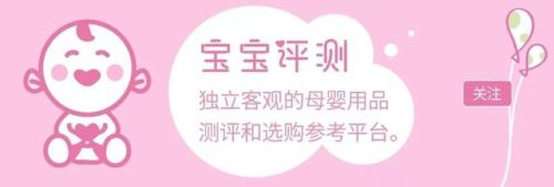 中国纯牛奶品牌排行榜(2023全国公认最好的纯牛奶)插图