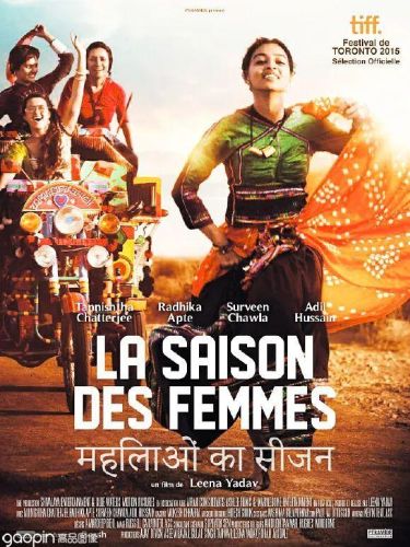 印度大片排行榜前十名(十部2023必看高分电影)插图27