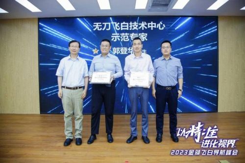 中国医院手术量排行榜(全国达芬奇手术排名医院)插图4