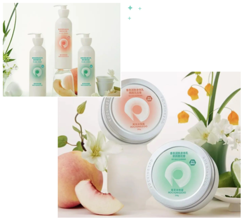 安全的护肤品牌排行榜(目前比较安全的化妆品有哪些)插图3