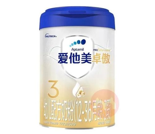 3岁奶粉排行榜10强(适合十岁以上喝的奶粉)插图7