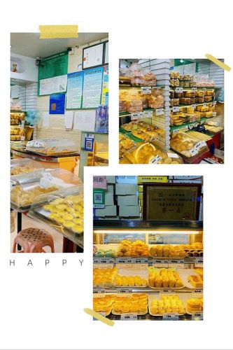 广州烘焙加盟店排行榜(广州十大烘焙培训班)插图31