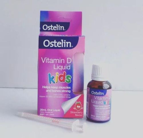 澳洲儿童维生素排行榜(澳洲儿童钙片哪个牌子好)插图1