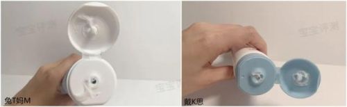 天然婴儿护肤品排行榜(十大婴儿护肤品牌)插图24 天然婴儿护肤品排行榜(十大婴儿护肤品牌)插图24