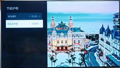 乐华名牌电视机排行榜(65寸电视哪个牌子好)插图41