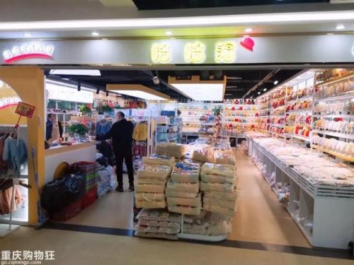 重庆童装加盟店排行榜(餐饮加盟品牌排行榜)插图41