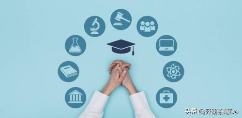 一类大学排行榜(一类本科院校有哪些)