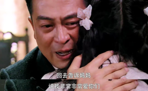 最热谍战电视剧排行榜(经典二十部谍战电视剧)插图7 最热谍战电视剧排行榜(经典二十部谍战电视剧)插图7