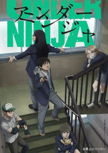 十月动漫新番排行榜(今年十月新番都有哪些)插图13