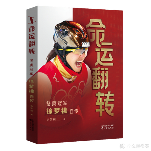 现代最畅销小说排行榜(2023小说最新排行榜)