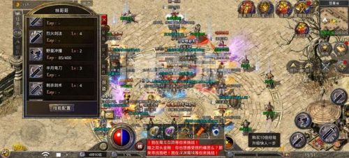 复古传奇手游排行榜(1.76传奇发布网新开服)插图1