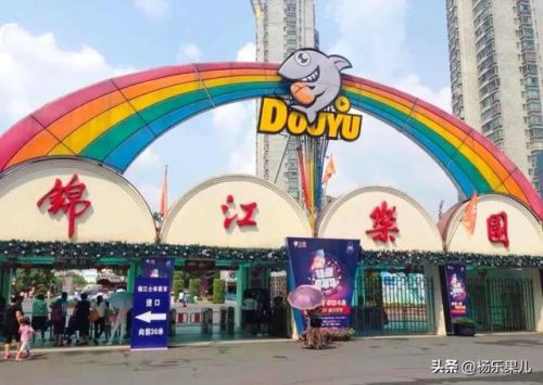 闵行好玩的地方排行榜(闵行十大必去景点)插图