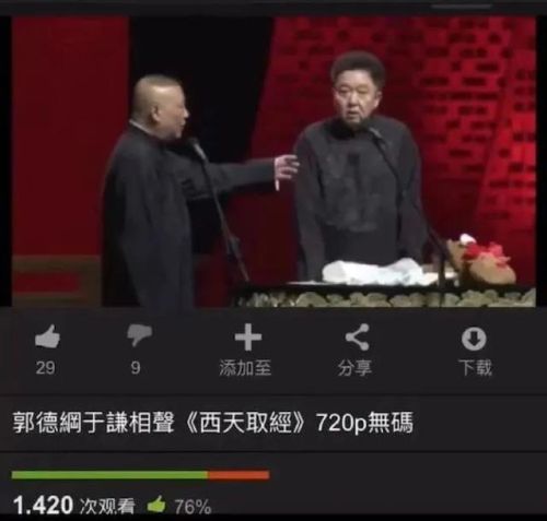 步兵天然素人排行榜(世界步兵实力排行)插图17 步兵天然素人排行榜(世界步兵实力排行)插图17