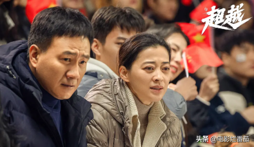 超好评的电视剧排行榜(最近好评比较高的电视剧)插图55 超好评的电视剧排行榜(最近好评比较高的电视剧)插图55