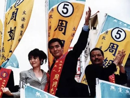 香港黑老大排行榜(香港黑道人物排名单)插图16