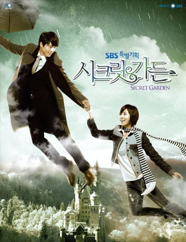 科幻韩剧排行榜前十名(2023韩剧最新科幻剧)插图1