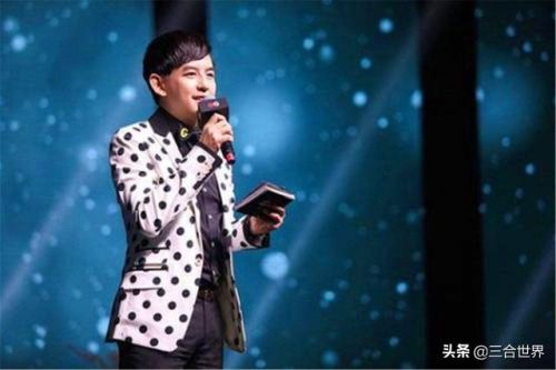 台湾著名主持人排行榜(台湾十大名嘴名单)插图8