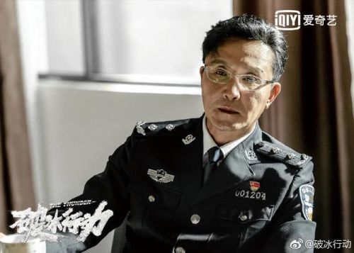 爱奇艺演员排行榜第一(爱奇艺排名前十电视剧)插图4 爱奇艺演员排行榜第一(爱奇艺排名前十电视剧)插图4