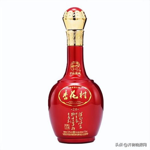 十大白酒名酒排行榜(最具收藏价值十大酒)插图3 十大白酒名酒排行榜(最具收藏价值十大酒)插图3