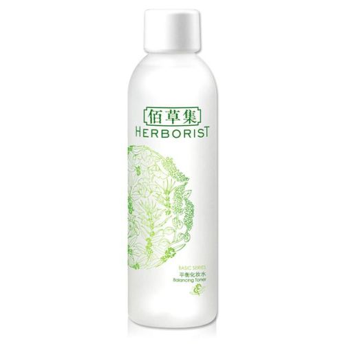 纯植物护肤品牌排行榜(十大最纯粹植物护肤品)插图6
